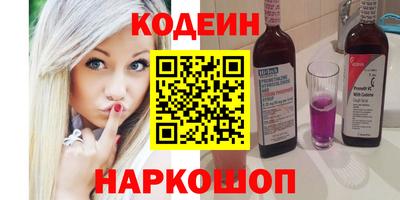 дживик Белорецк