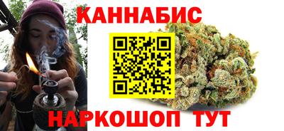 мдма Бердск
