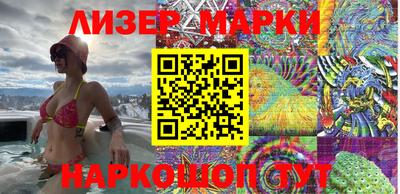 дживик Белорецк