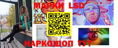 дживик Белорецк