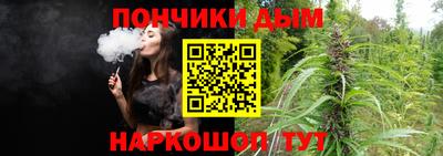 гашик Белореченск