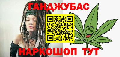 дживик Белорецк