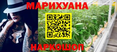 гашик Белореченск