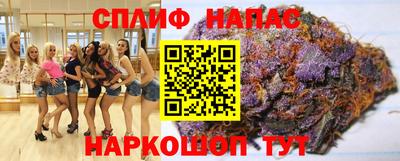 мдма Бердск