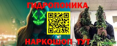 дживик Белорецк