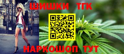 мдма Бердск