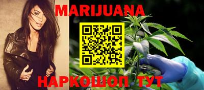 мдма Бердск