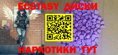 дживик Белорецк