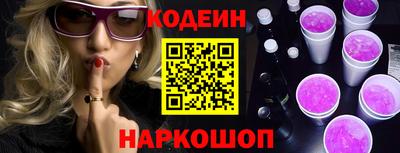 дживик Белорецк