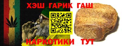 дживик Белорецк