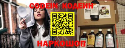 дживик Белорецк